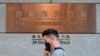 许家印香港第二栋豪宅挂牌出售，恒大为同业开辟违约-清算之路
