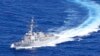 海峡论谈： 习近平签《非军事行动纲要》把台海变“内海”？为攻台做准备？