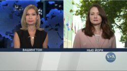Ми будемо солідарними з Україною - Байден в ООН. Відео
