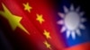 台湾抗议中方在台海报复性巡航巡查，促航运业者不予合作