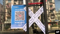 上海静安区一家面条店被封。（2022年4月4日）