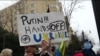 Активісти у США виходять на вулиці, щоб підтримати Україну