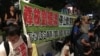 香港支聯會6月29日晚8點在中環終審法院旁空地舉行＂釋放劉曉波＂燭光集會