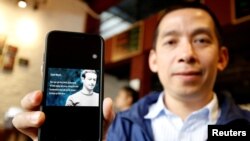 Nhà hoạt động Lã Việt Dũng và thư ngỏ gửi cho lãnh đạo công ty Facebook.