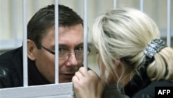 Зустріч з дружиною