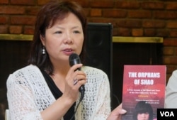 中国妇权组织发起人之一张菁