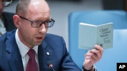 Прем’єр-міністр України Арсеній Яценюк