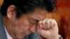 为什么安倍难以修改日本“和平宪法”