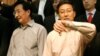 何清涟：高官韩正们缘何要“翻墙”？