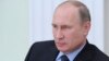 Путін: існує «реальний шанс» врегулювати іранське ядерне питання