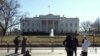 White House: US Will Lead Effort to Prevent Cyber Attacks