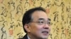 江陈会后台湾增加大陆观光客名额