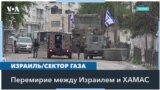 Власти Сирии запретили ВМС России использовать порт в Тартусе 