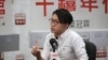 旺角暴乱案在港审理 被移交高法
