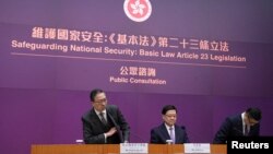 香港政府2024年1月30日启动对基本法第23条立法的公众咨询。（路透社）