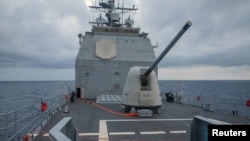 资料照片：美国提康德罗加级导弹巡洋舰“安提顿”号(USS Antietam)2022年8月28日在台湾海峡开展行动。