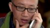 VOA专访胡佳：川普访华应促刘晓波遗孀重获自由
