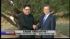 海峡论谈：文金会能 习蔡会为何不能？