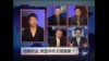 焦点对话：动物权益，突显中外文明落差？