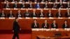 资料照片：中国第十四届全国人民代表大会闭幕仪式。