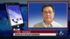 VOA连线：东盟系列外长对话 谁是真正赢家？
