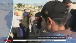 اخبار شامگاهی
