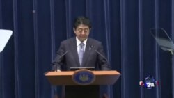 安倍对日本发动战争表示反省和道歉