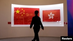 资料照：中国和香港旗帜