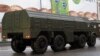 У Мінобороні Росії підтвердили перекидання «Іскандерів» під Калінінград