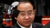China Politics