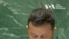 "На жаль, в ООН неможливо розв'язати питання війни та миру” — Зеленський.Відео
