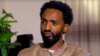 ኣባል ላዕለዋይ ኣመራርሓ ውድብ ባይቶና ኣቶ ክብሮም በርሀ