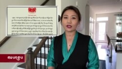 གསར་འགྱུར་ཕྱོགས་བསྡུས། ༢༠༢༢ ཟླ་ ༦ ཚེས་ ༢༠ 