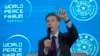 美驻华大使表态：支持中国人民和平抗议自由表达的权利 
 