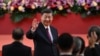 中共二十大总书记习近平