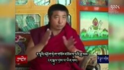 འཇིགས་མེད་མགོ་རིལ་ལགས་སྐུ་གྲོངས་པ།