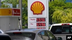 Фото: Автозаправка Shell в Маямі, Флорида, 17 червня 2022 року (AP Photo/Марта Лавандір, File)