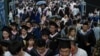 资料照：中国武汉华中师范大学毕业生参加毕业典礼。（2021年6月13日）