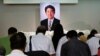日本内阁决定9月27日为安倍举行国葬，但公众看法不一