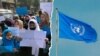 ملل متحد: هنوز هم عمیقاً نگران وضعیت حقوق بشری زنان و دختران افغان استیم