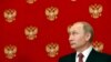 Россия и Путин: варианты будущего
