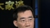谷歌遭黑和中国政府是否有关?