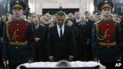 Церемонія вшанування пам’яті російського дипломата в Москві
