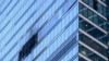 俄罗斯称乌克兰无人机袭击莫斯科政府办公室