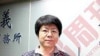 维权律师回家不能，再被国保扣押
