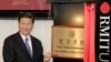 美国会议员促拜登以台湾替代孔子学院教学项目