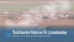 Qubanaha VOA