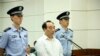 世界媒体看中国：黑色幽默创历史