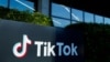 TikTok要求联邦上诉法院禁止执行潜在禁令，直至美最高法院审理