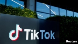 资料照片：加利福尼亚州卡尔弗城的TikTok办公室。(2024年3月13日)
